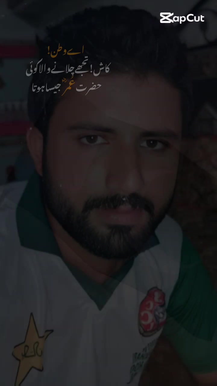 @Nauman Ijaz