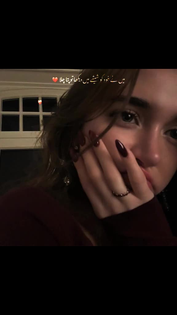 @ɪᷟ❥͜Khani𓏲ּ𝄢