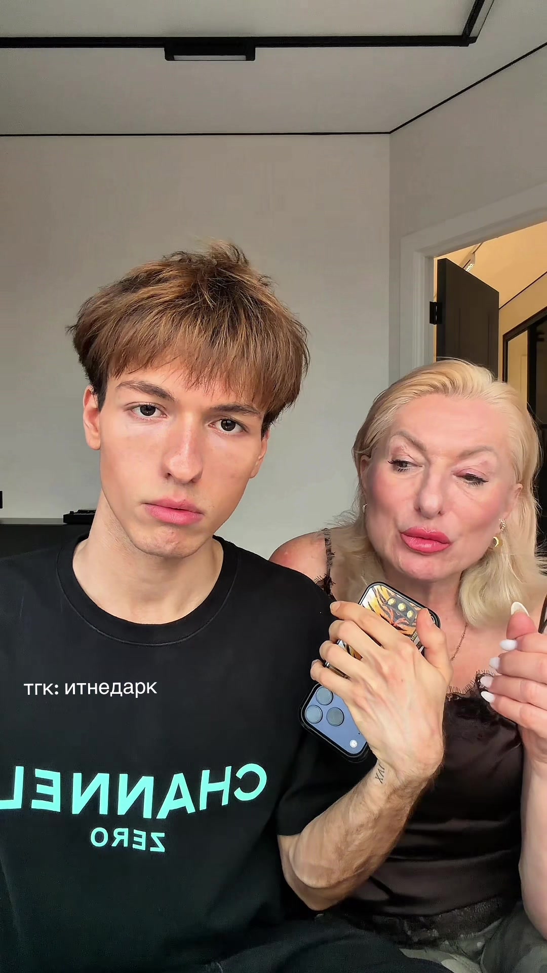 @ТГК ИТНЕДАРК