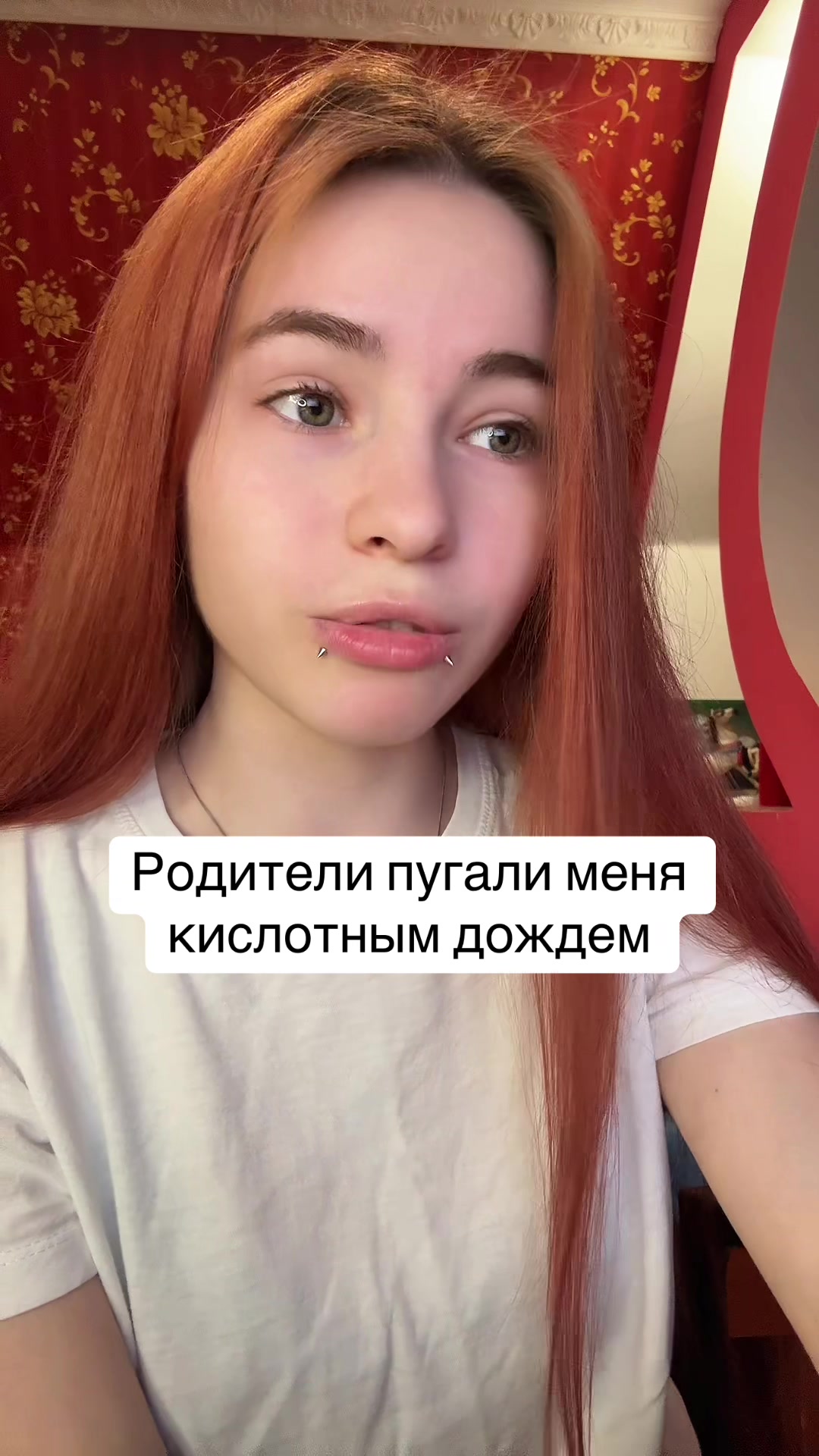 @Лимонова🍋