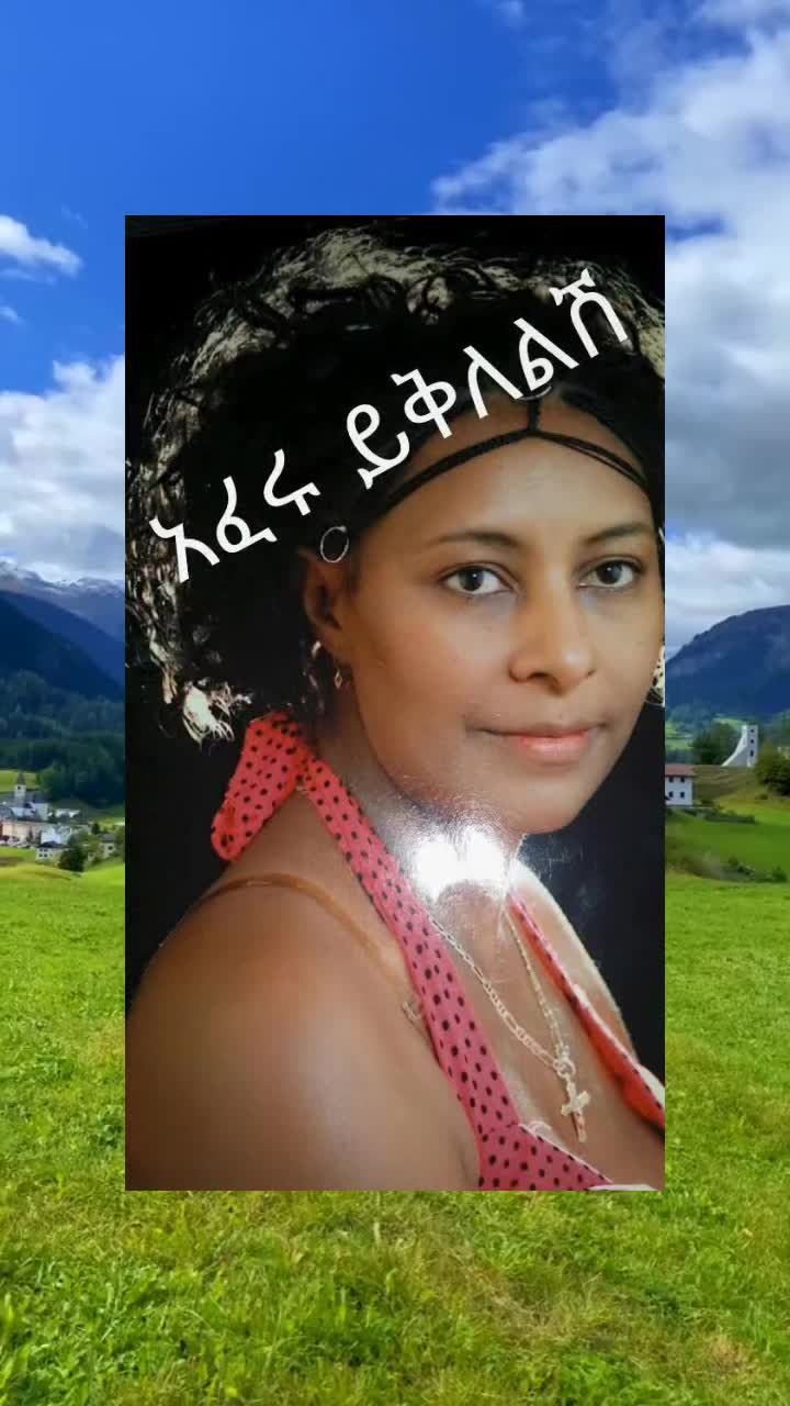 @ሳምሶን መከዳሺ 858