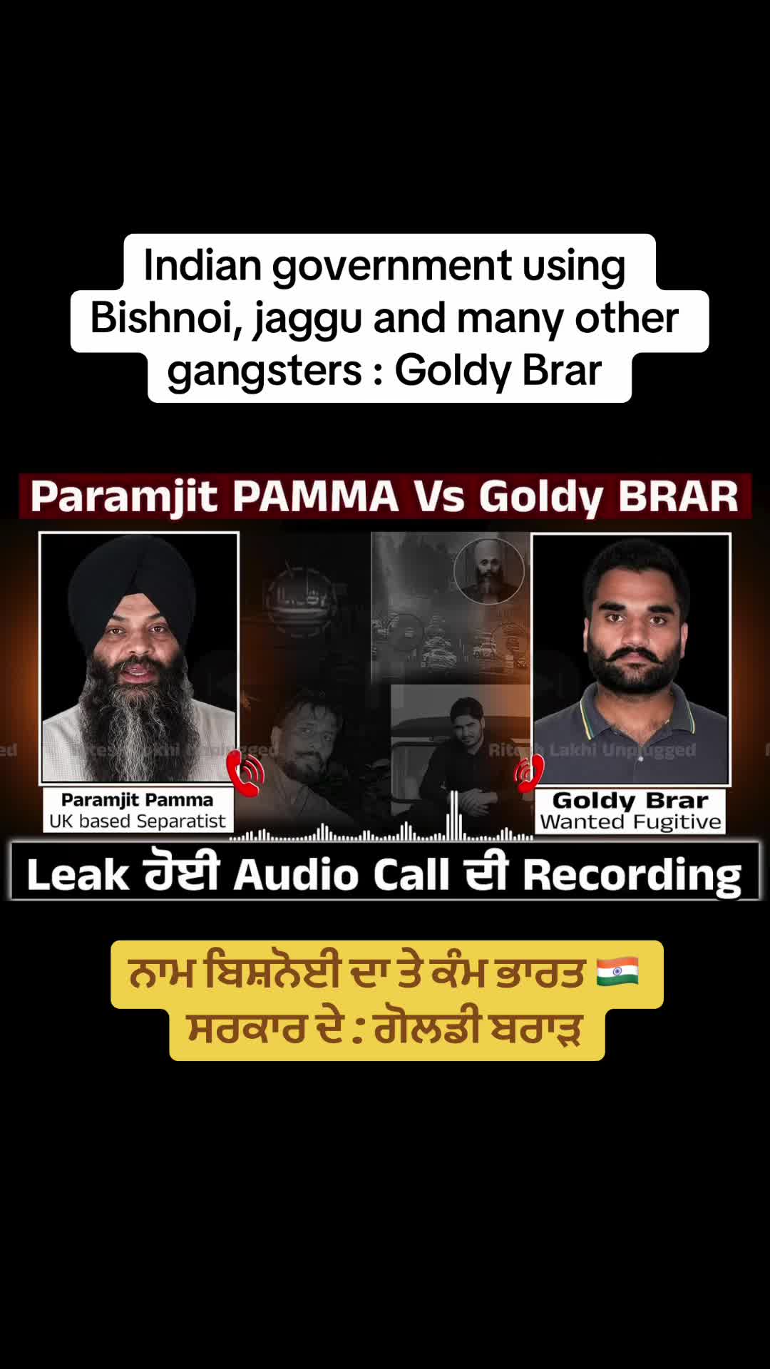 @Desh Punjab media