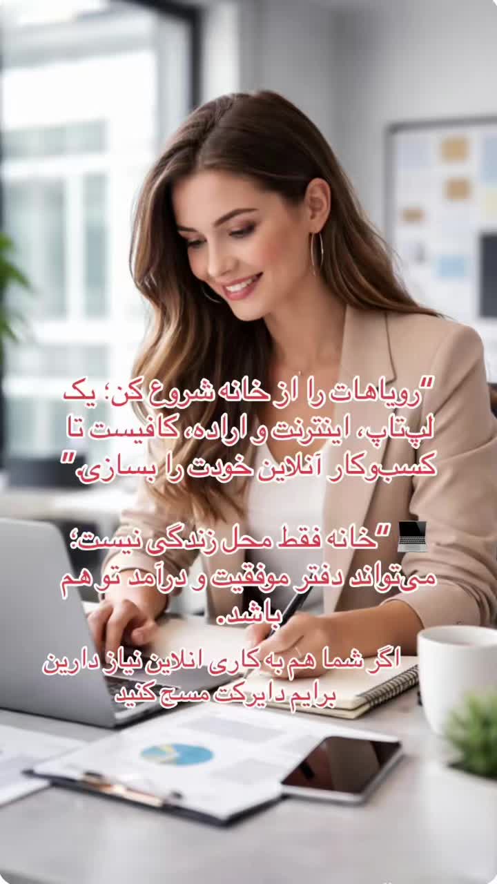 @shakiba Noori