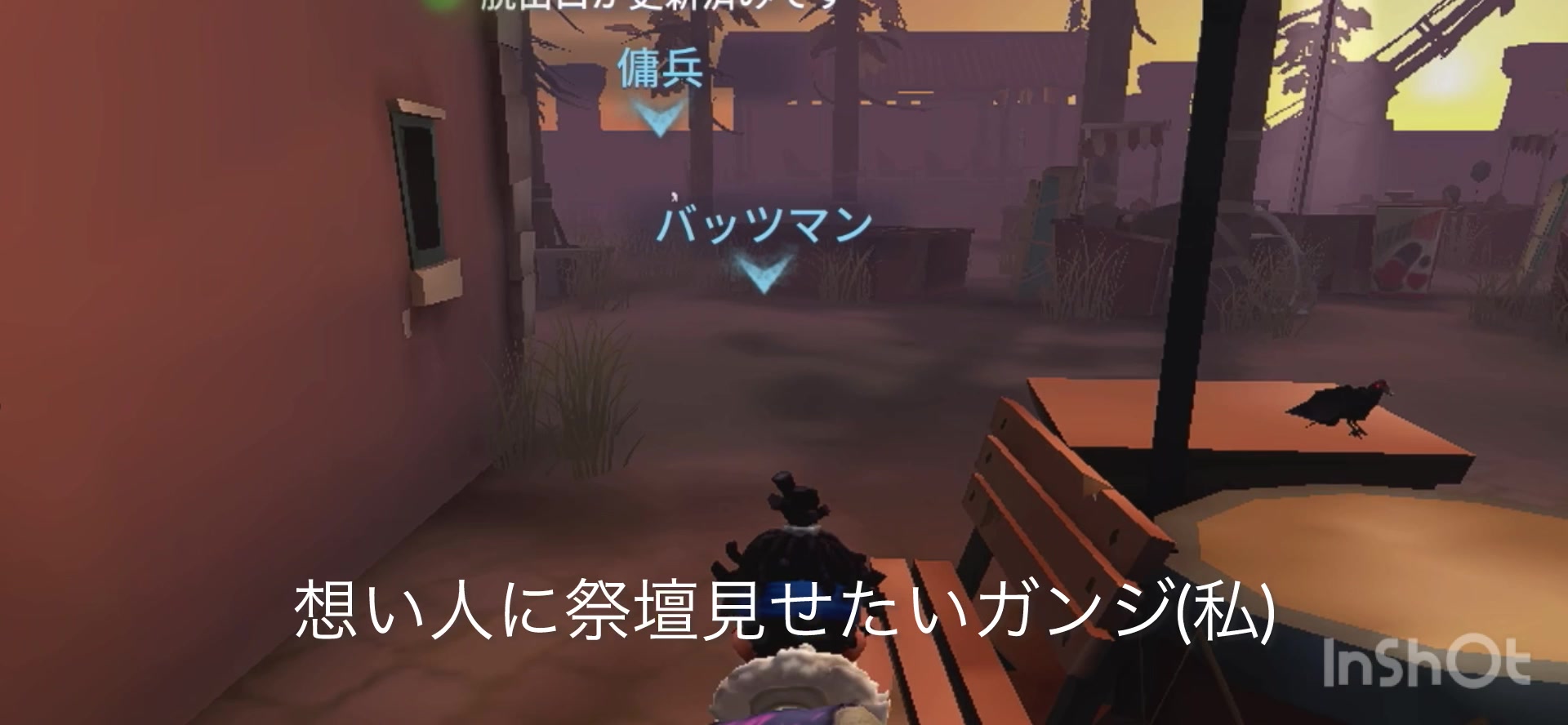 @山田ですが？