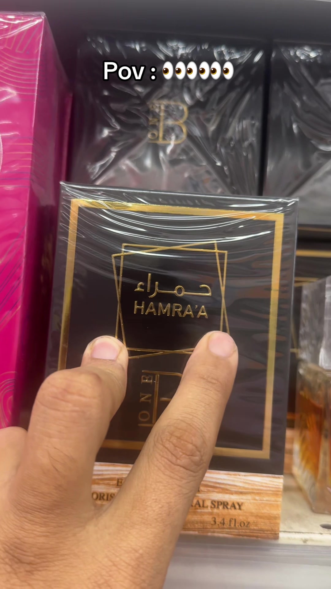 @CRAZY FRAGRANCE
