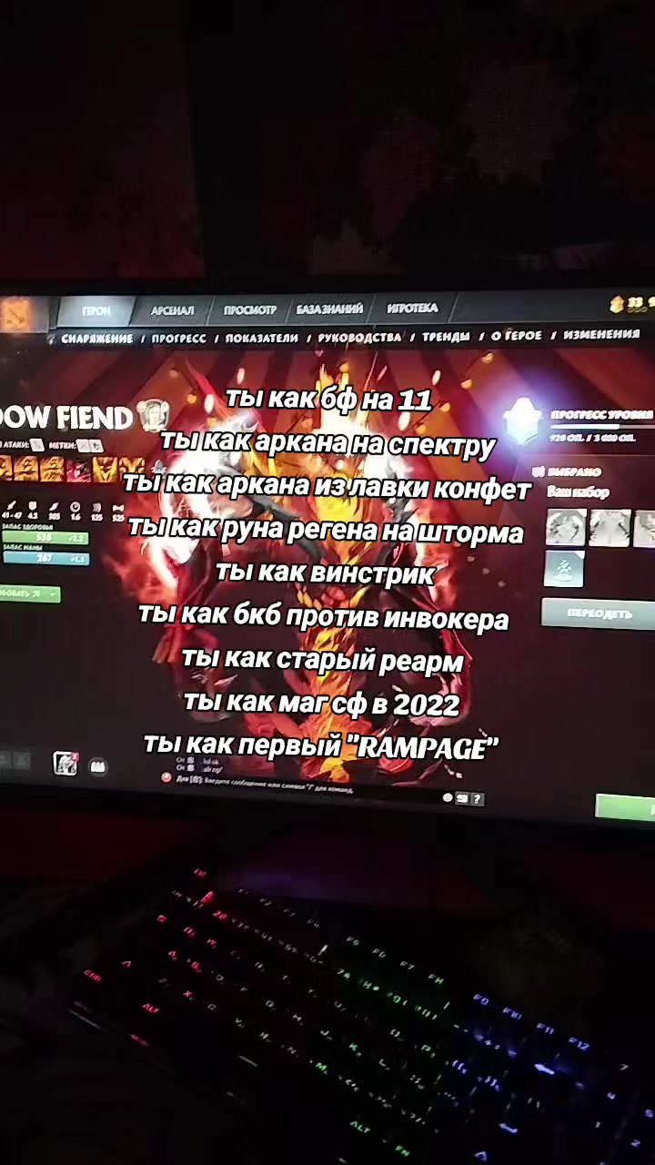 @мрак