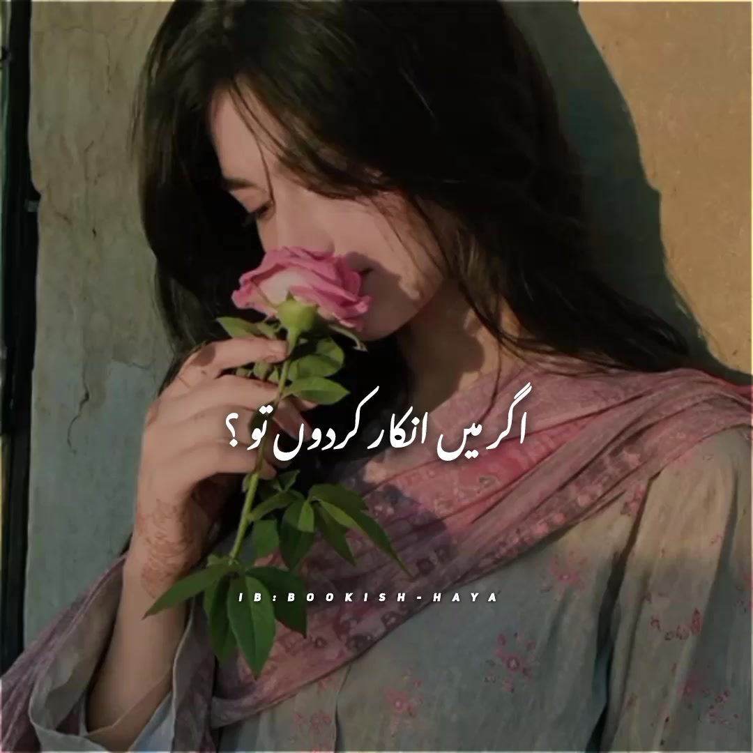@𝓗𝓪𝔂𝓪 𝓢𝓲𝓴𝓪𝓷𝓭𝓪𝓻𐙚𝜗˙