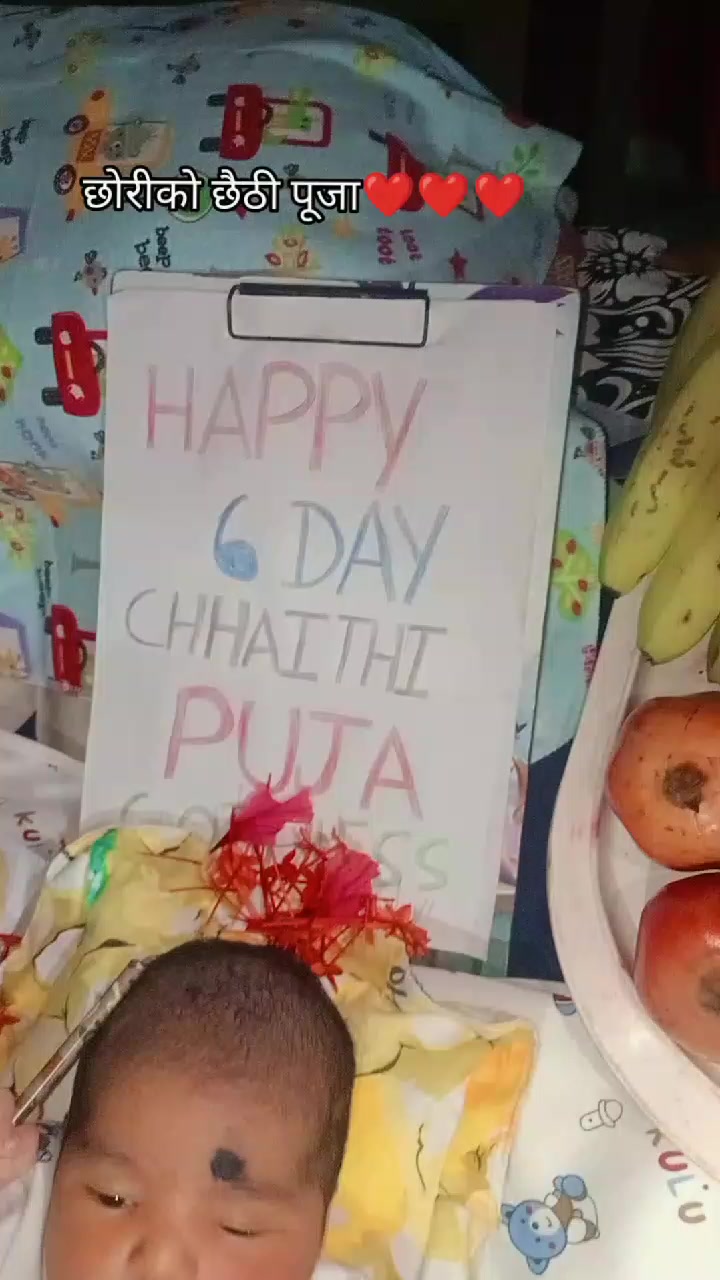 @Aarushi 🎀📿