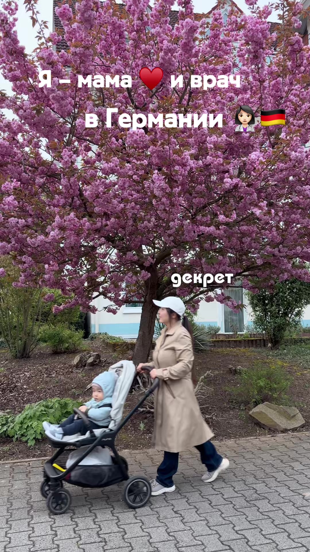 @liebe_jeanne