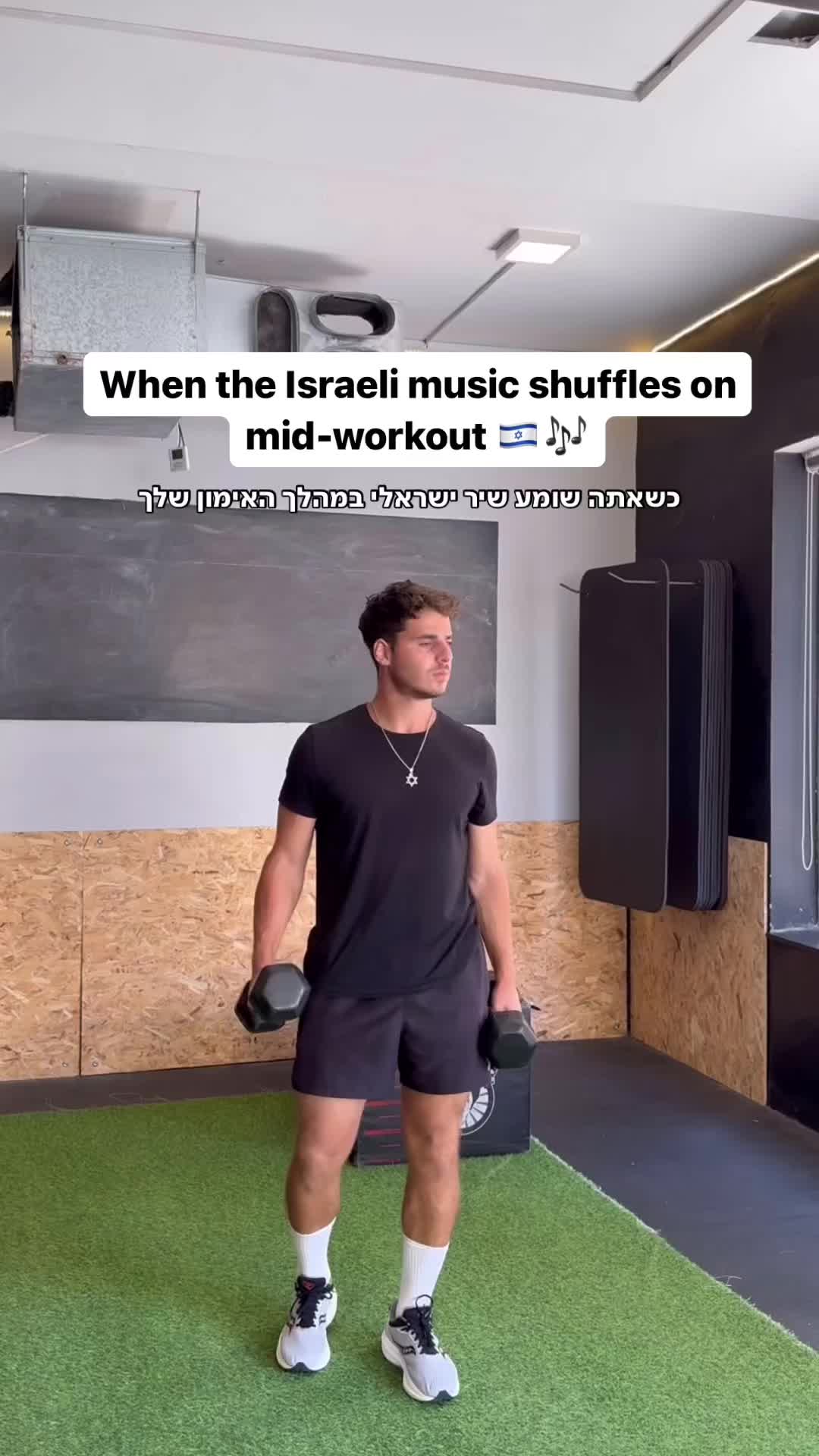 @The Jewish fitness coach