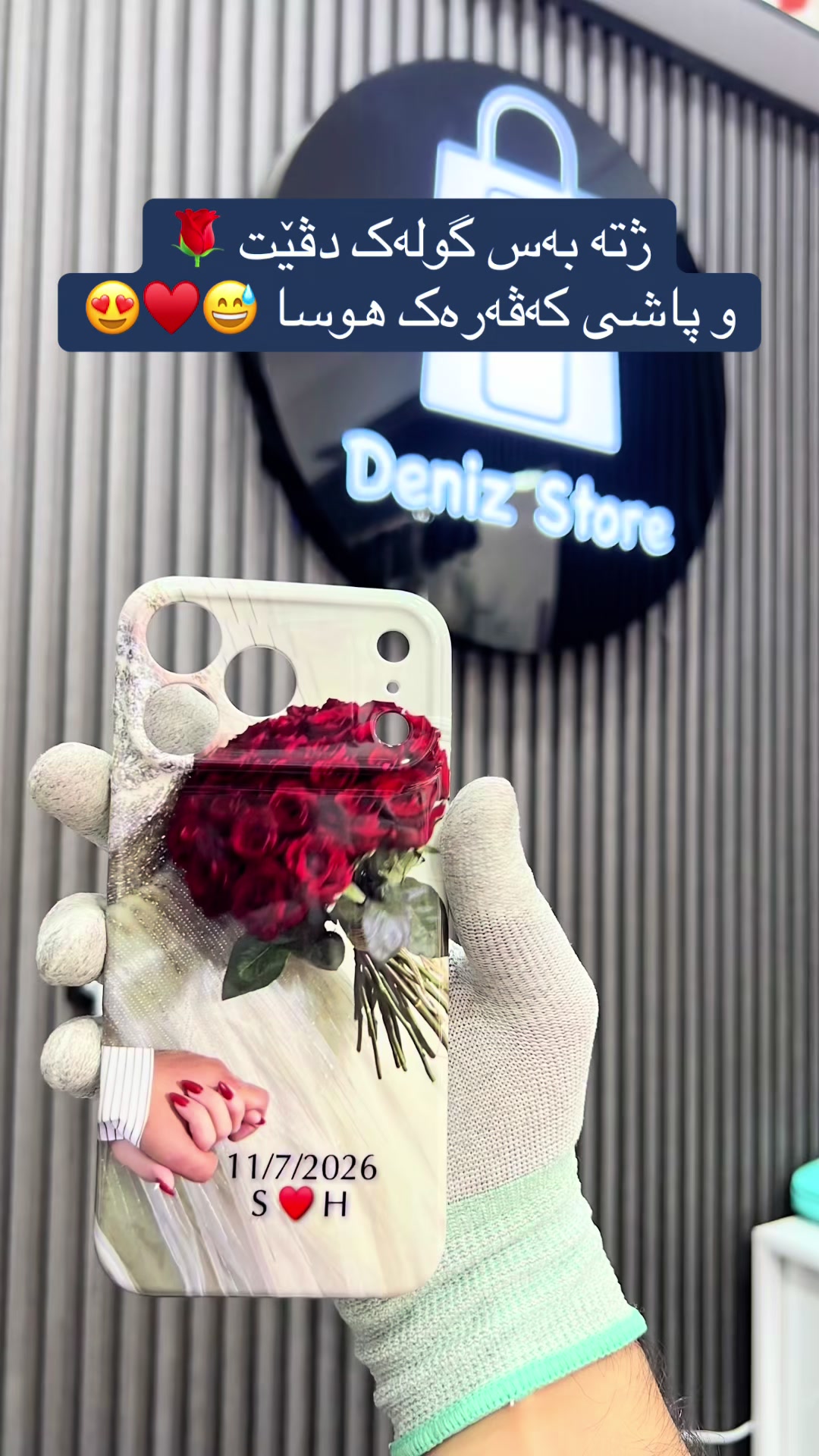@Deniz Store