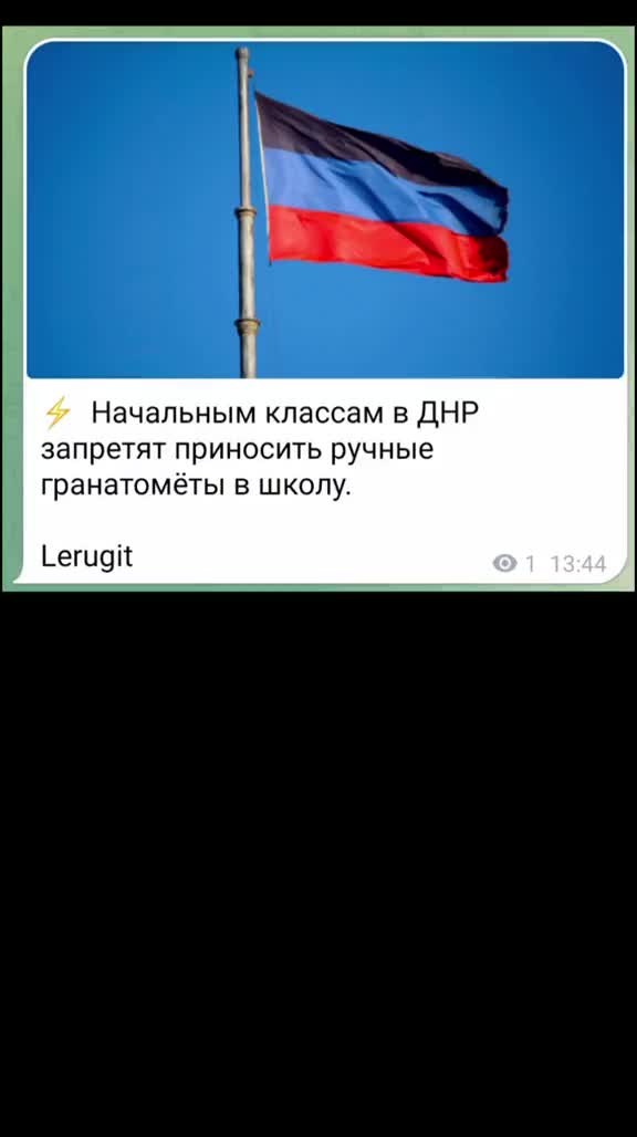 @алмазно поебать