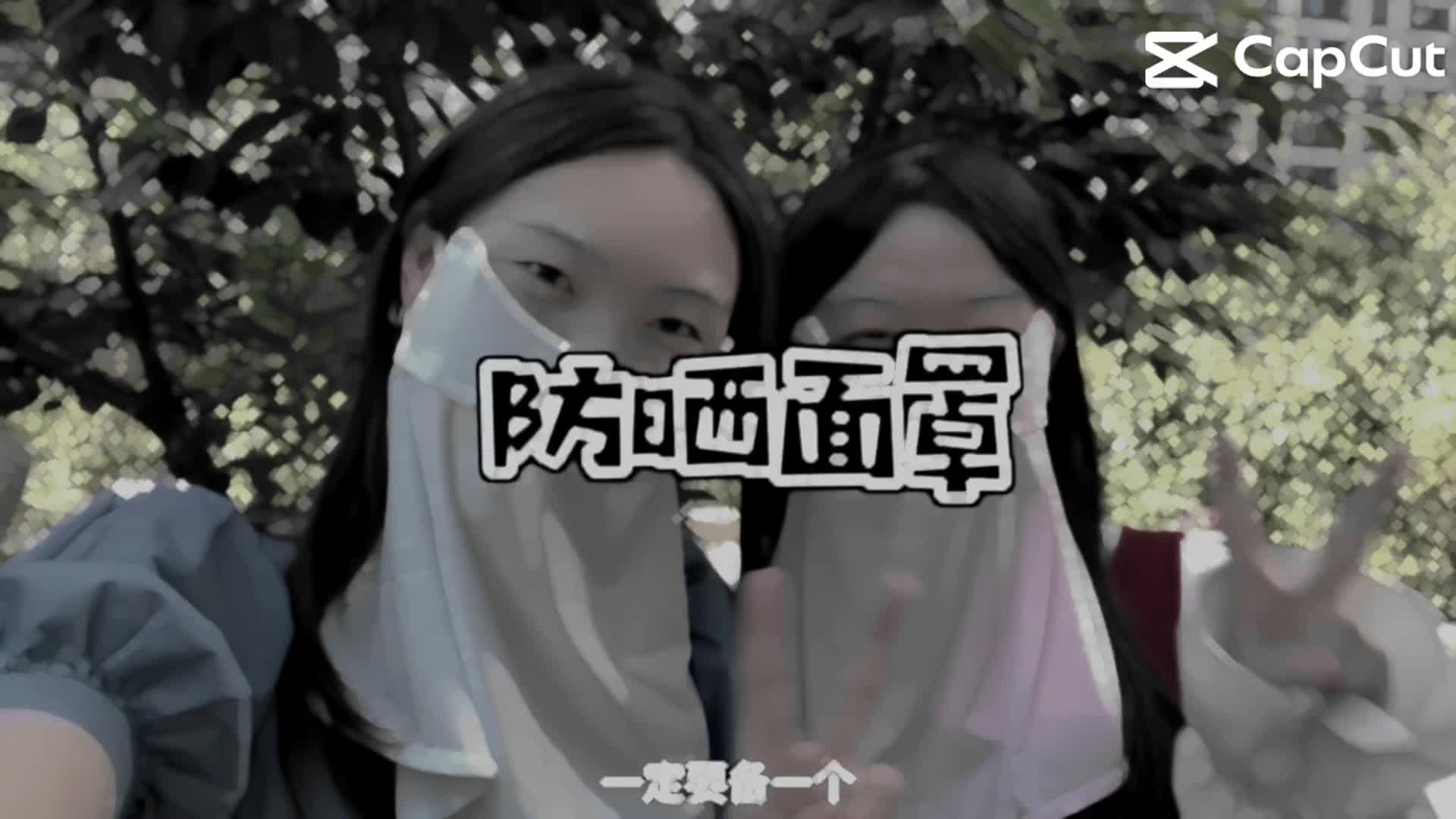 @huai jun 7728