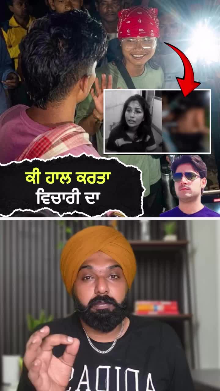 @☬ ਜੱ🦅ਟ ☬