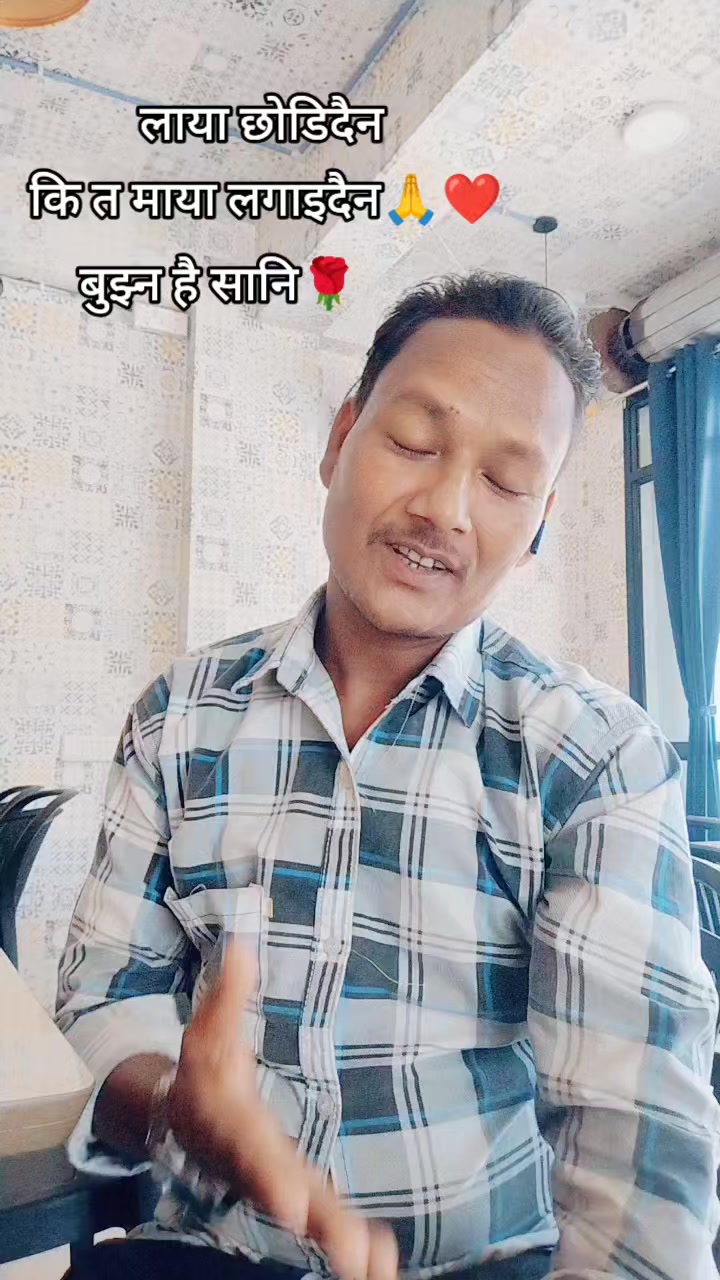 @use arjun arjun 107