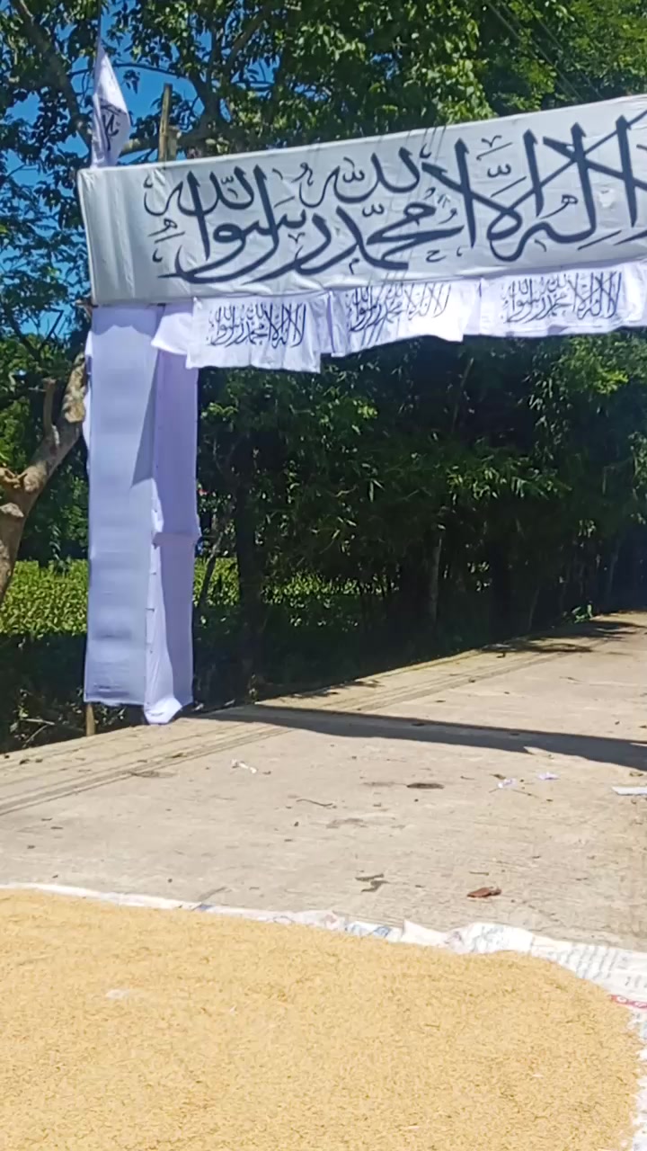 @Maruf