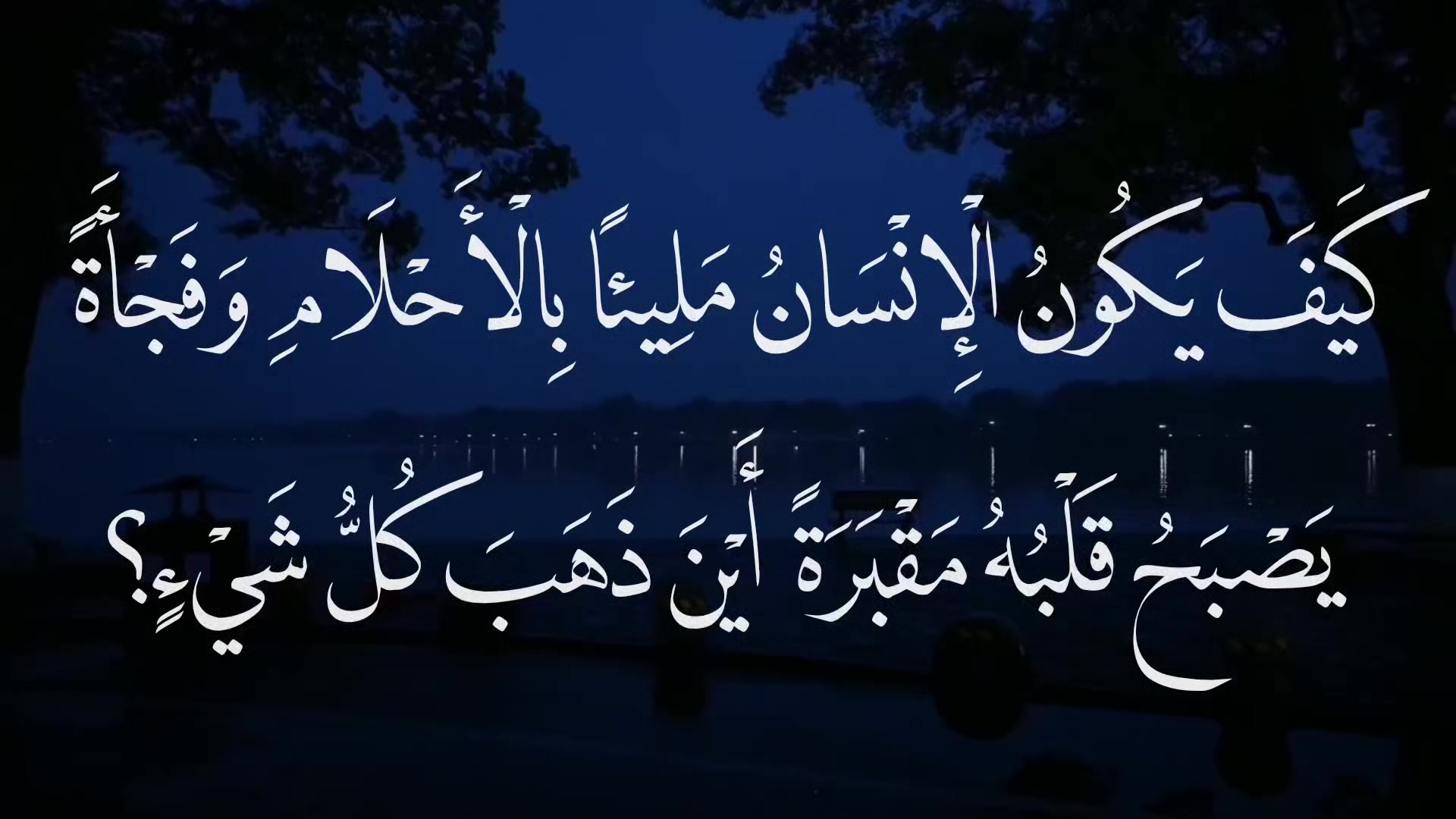 @أَلِيس