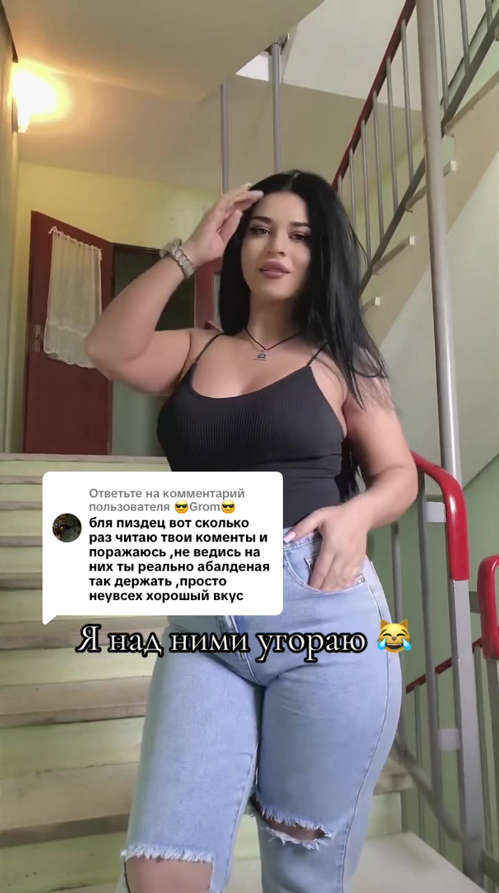 @Горький _Яд😈