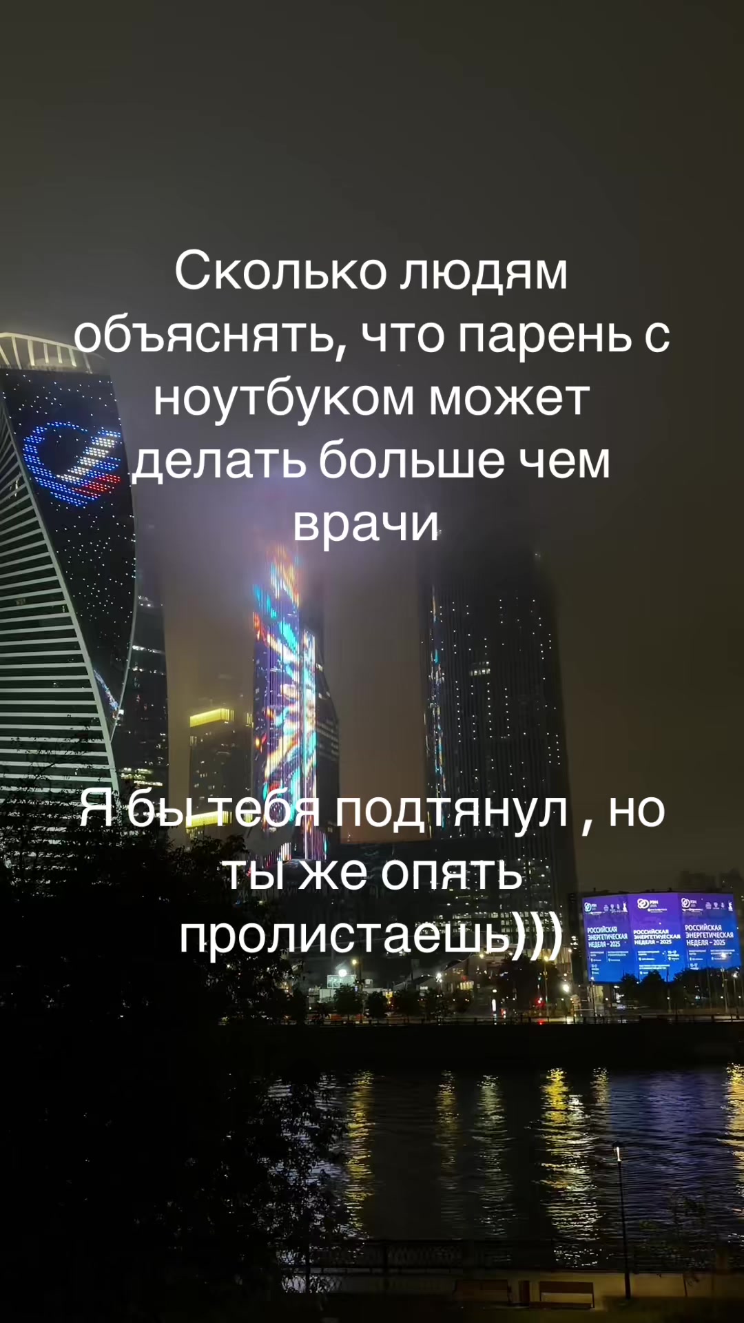 @Shitafffg1