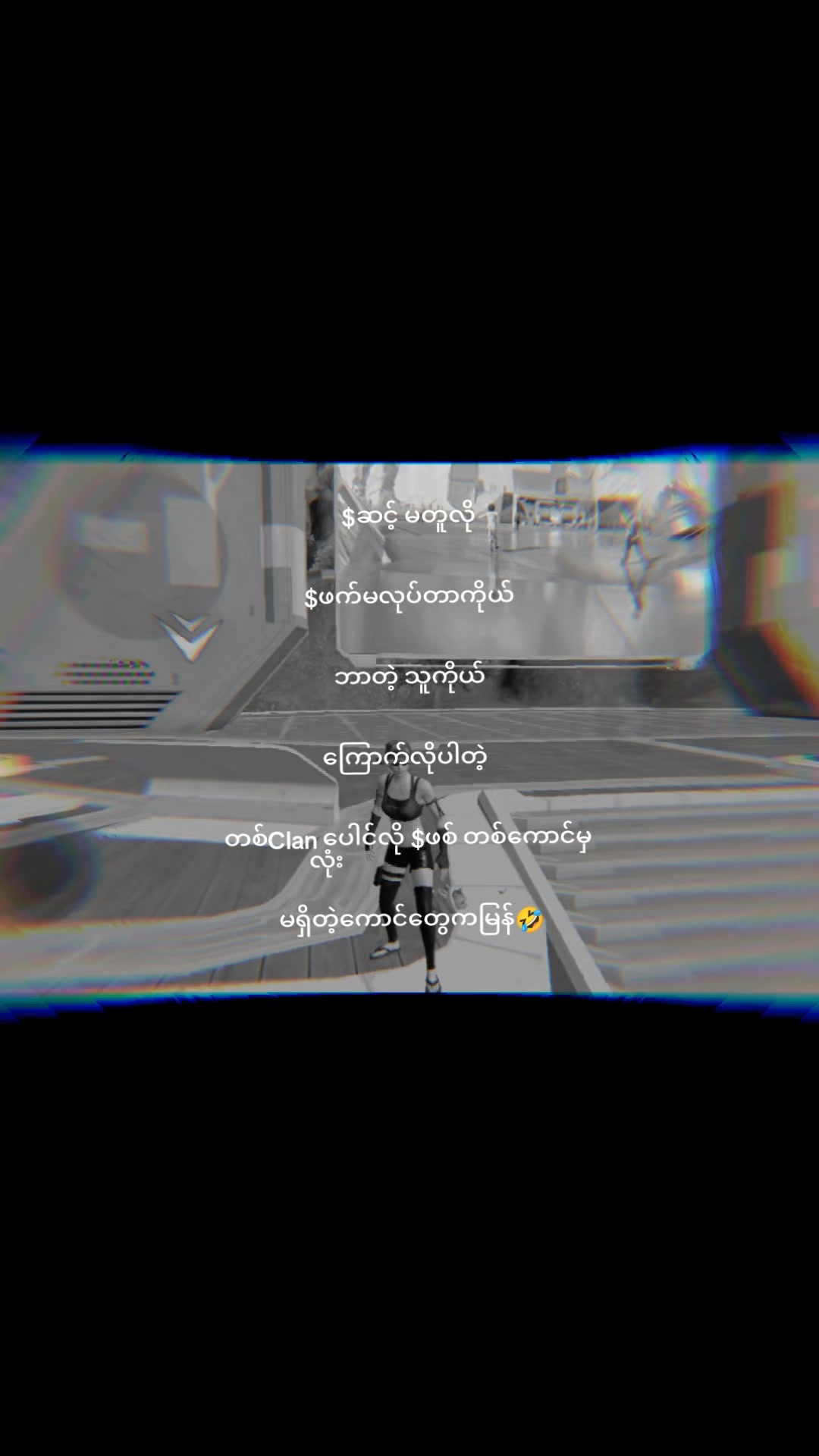 @🪖 女巫女术士 🪖