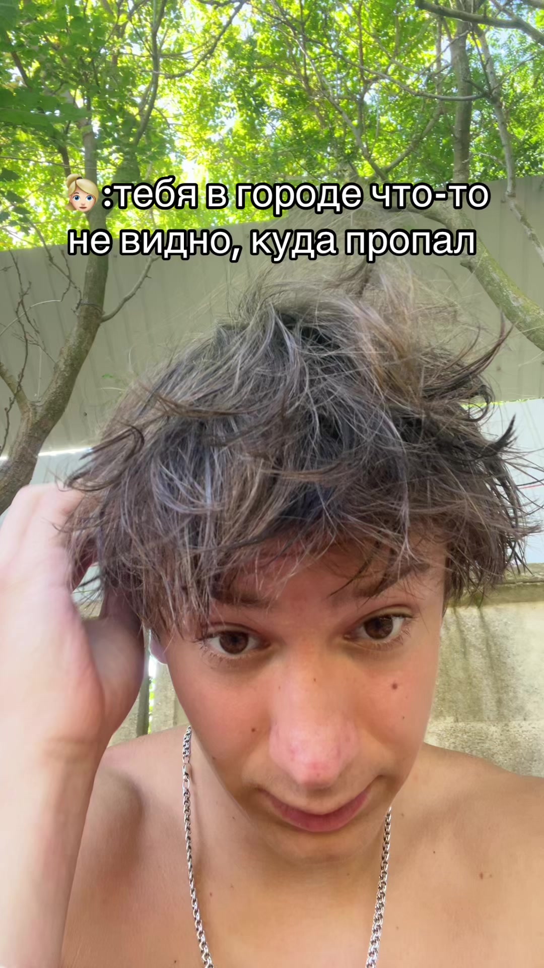 @Zahar