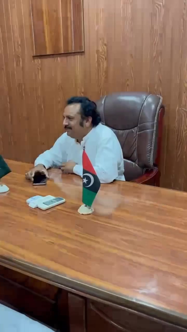 @Bashir Zardari