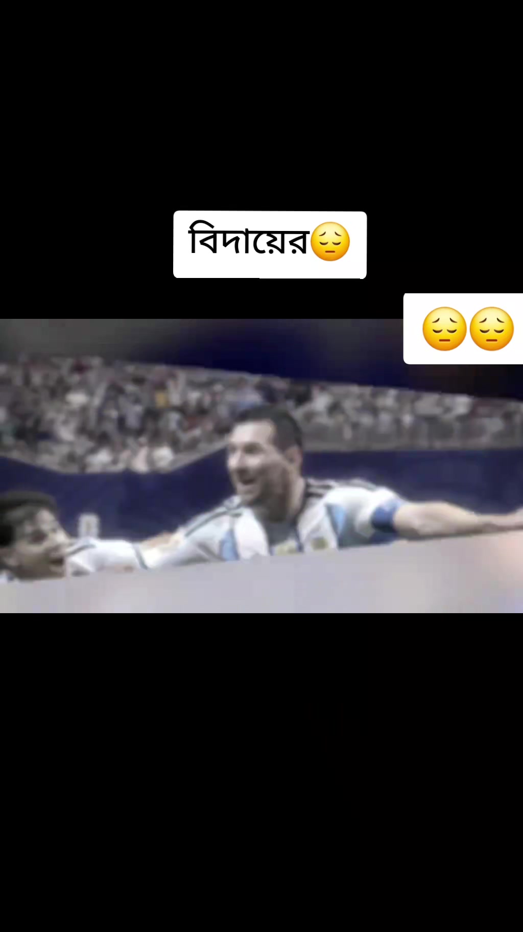 @⚽Surovey_Akter_Eity⚽