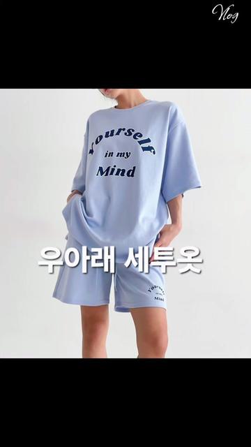 @하율엄니