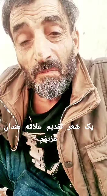 @زال شار میراغای سالنگ