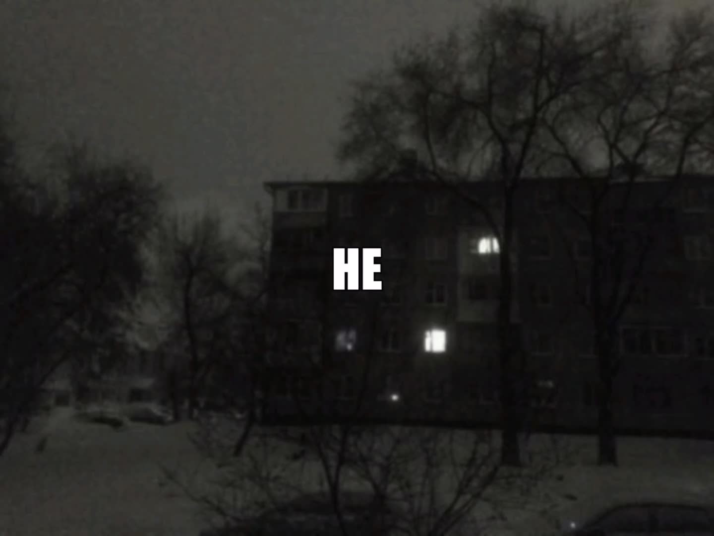 @звуки для липсингов