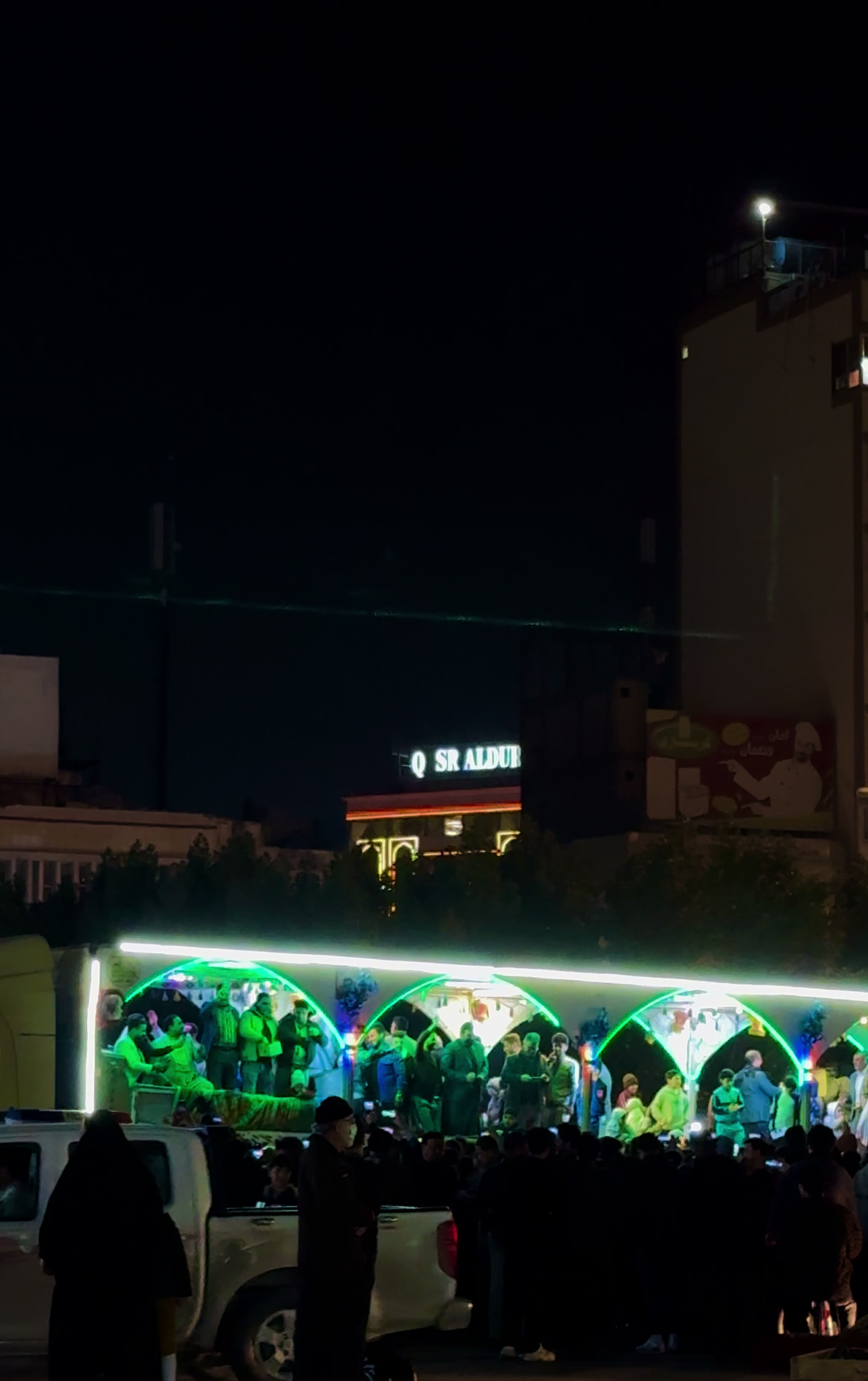 @Sofia