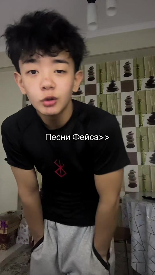 @Err