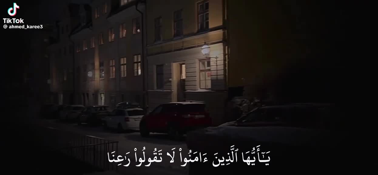 @Manhaj As Sunnah