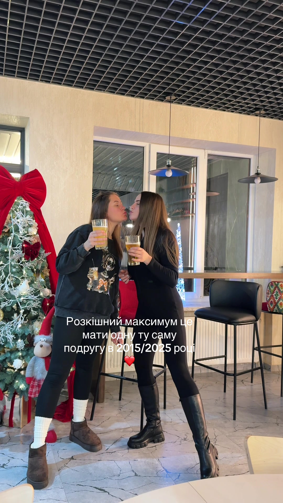 @Olena Pavliuk660
