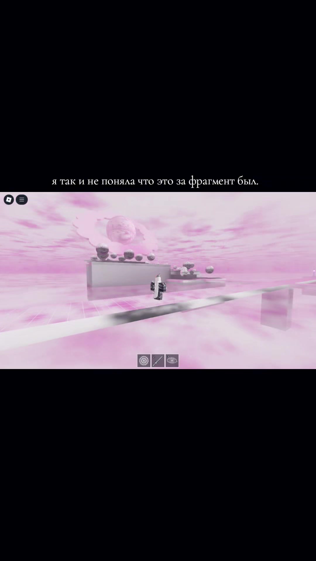 @мяусимка