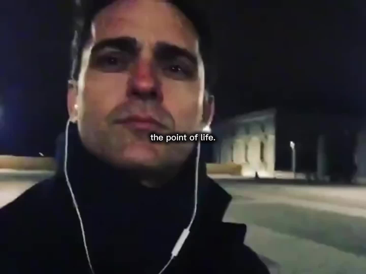 @wewannapartylyrics