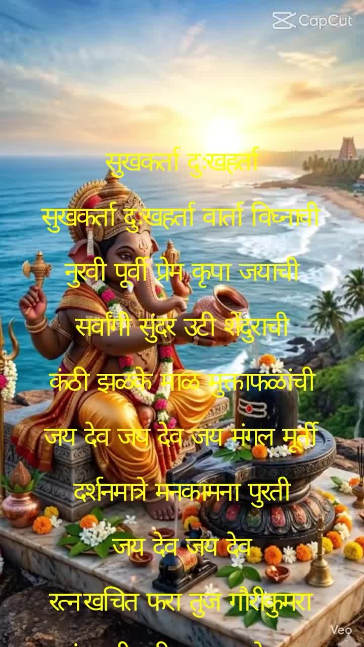 @Pooja Pittampally