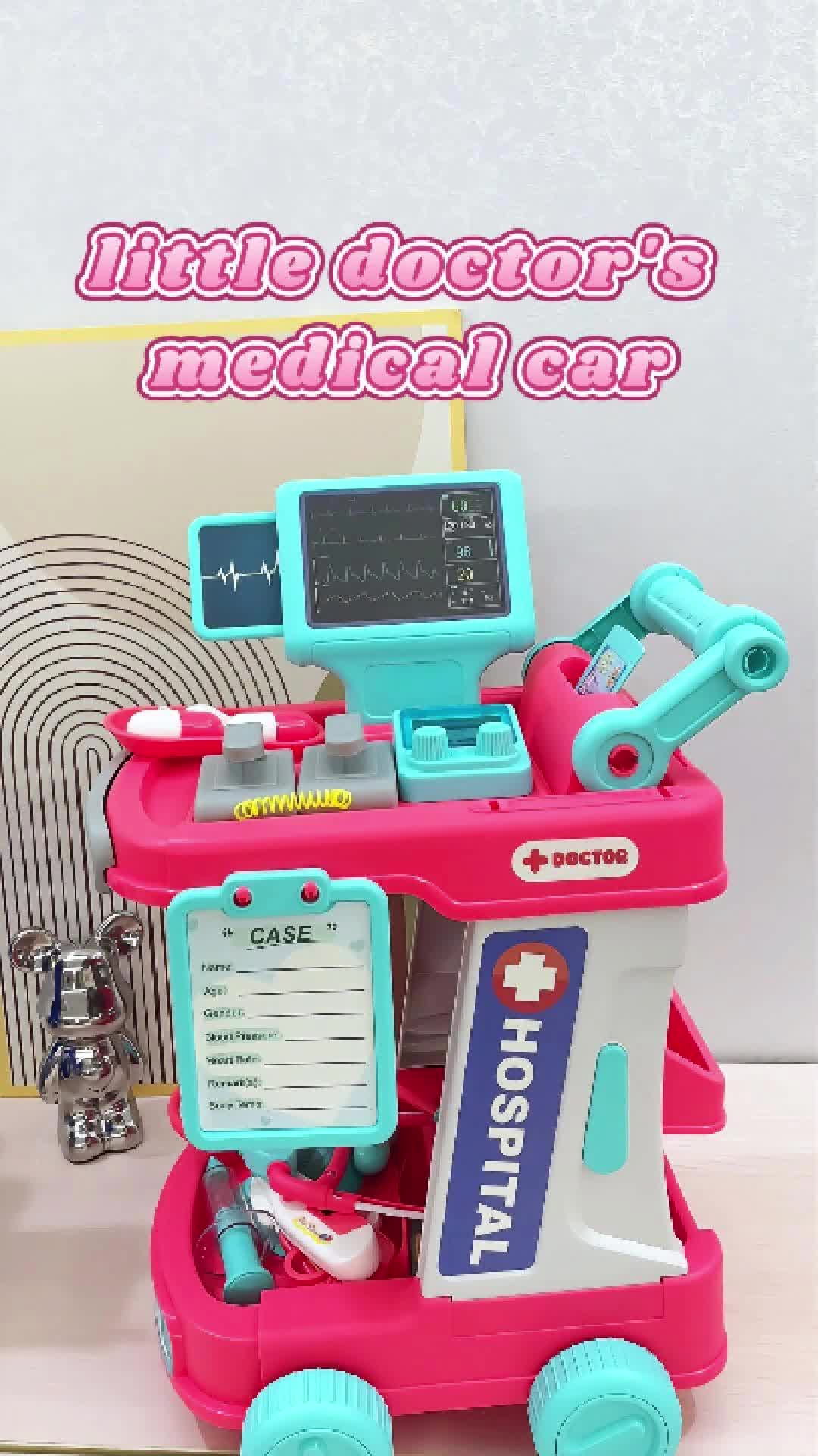 @Sweetrip Toy