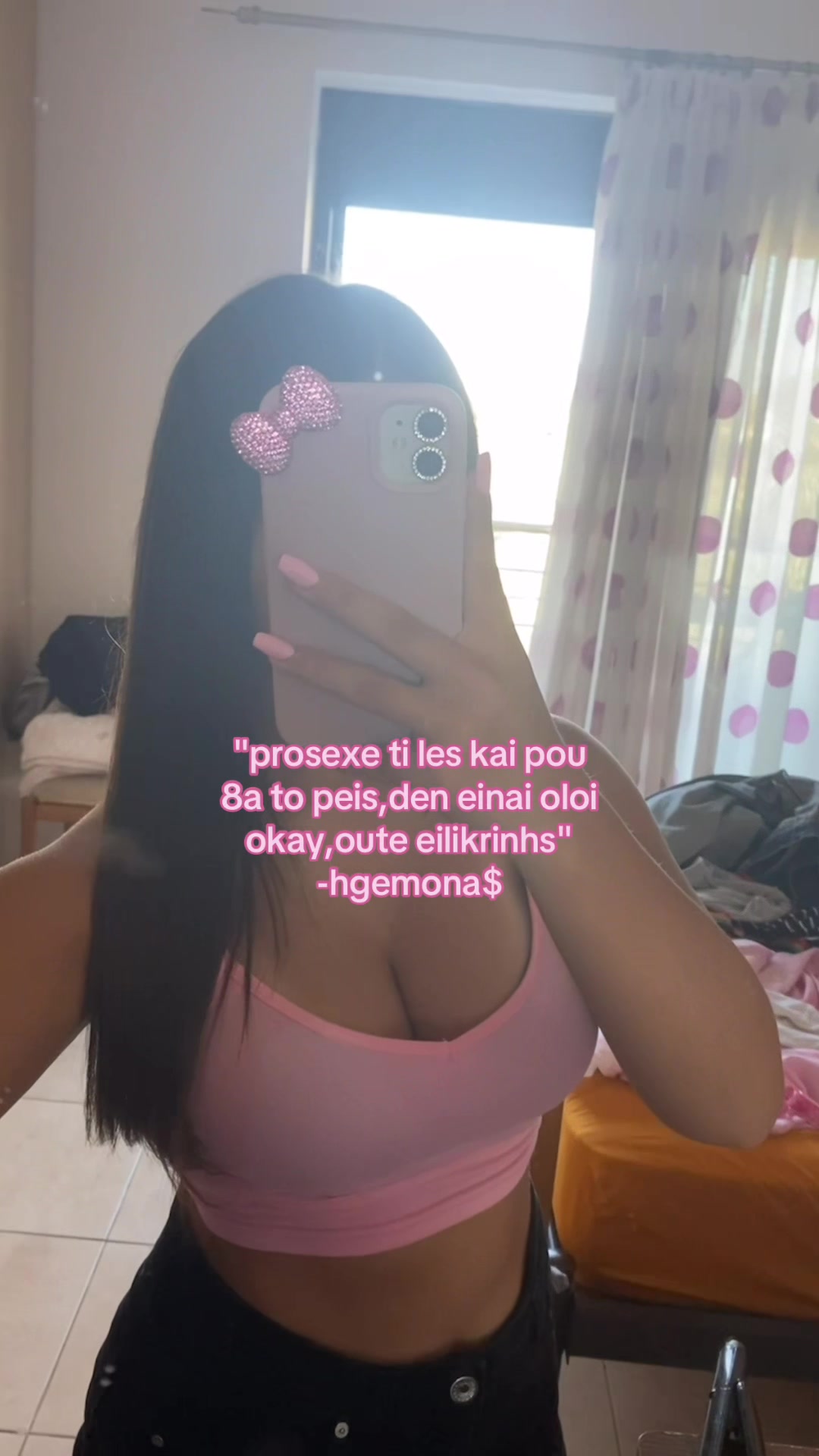 @🤷🏽♀️