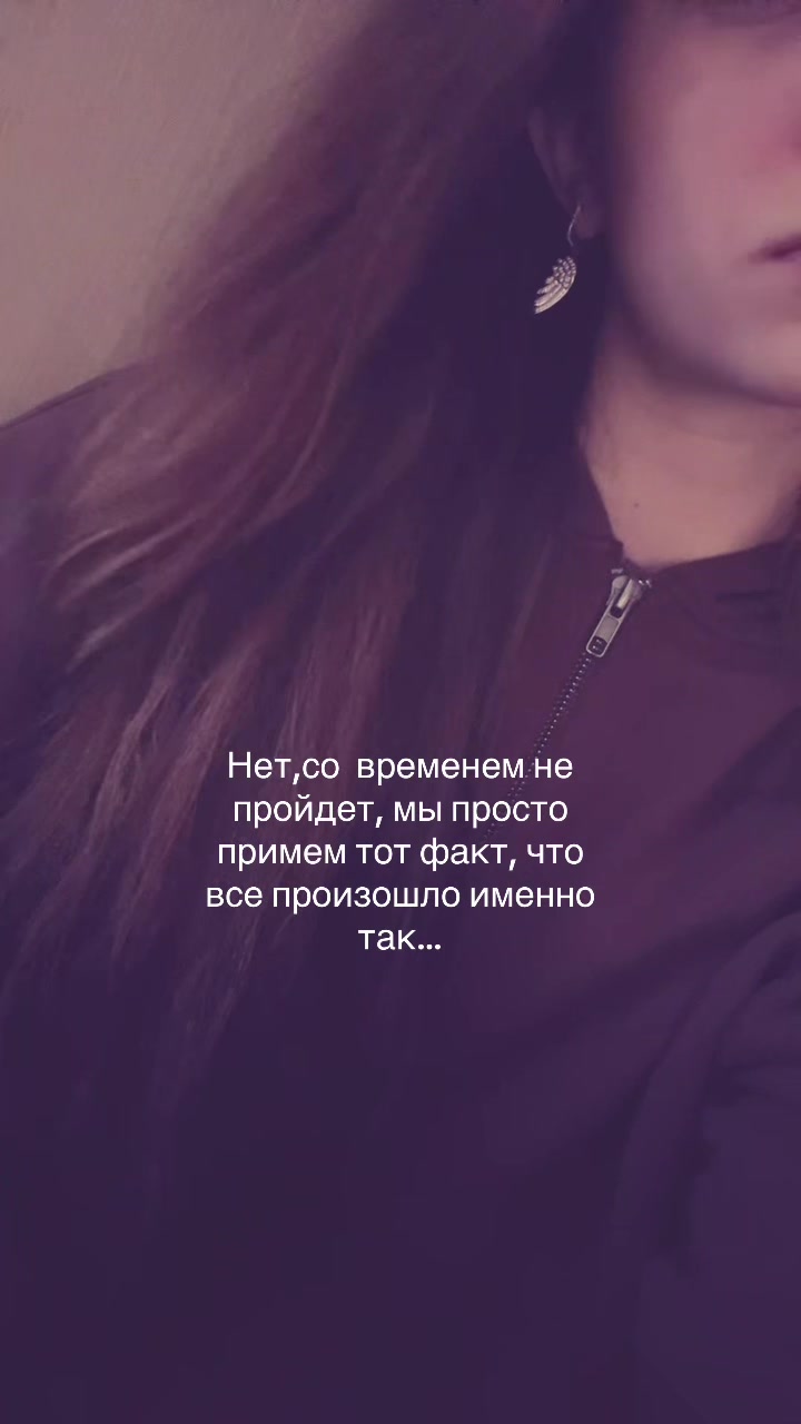 @𝑠𝑜𝑓𝑞𝑤