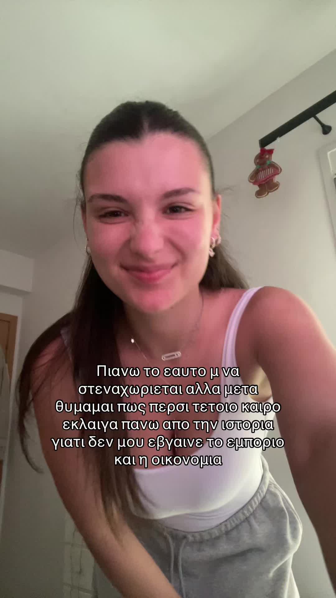 @Zoe