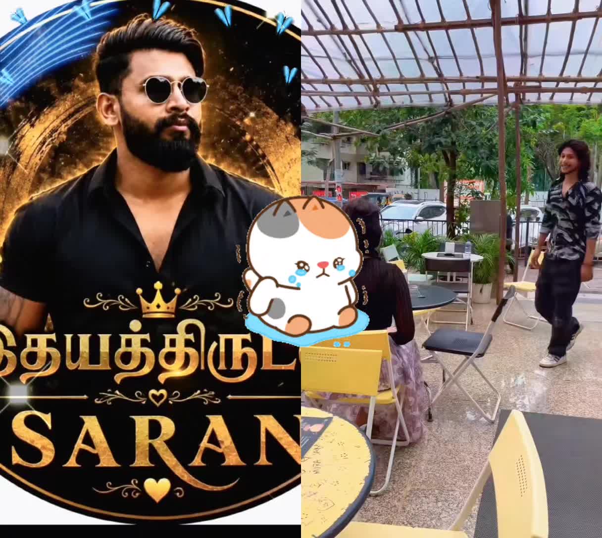 @꧁ঔৣஇதயத்திருடன்💘𝐒🅰𝐑🅰𝐍ঔৣ꧂
