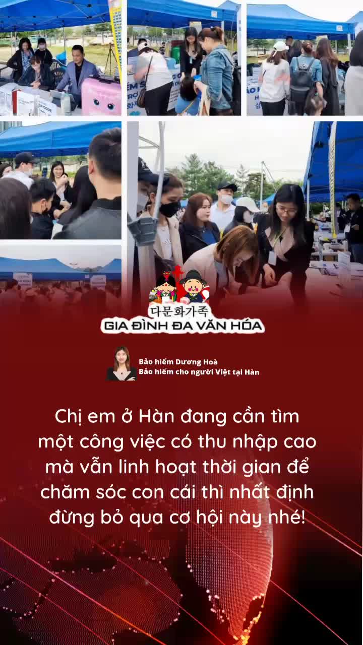 @다문화가족 - GIA Đ&Igrave;NH ĐA VĂN H&Oacute;A