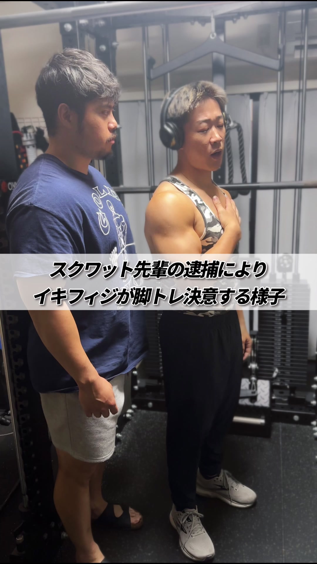 @たんぱくとりお