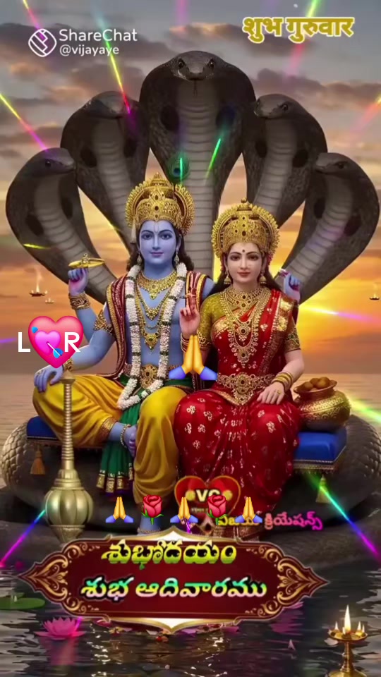 @Lakshmi Andra