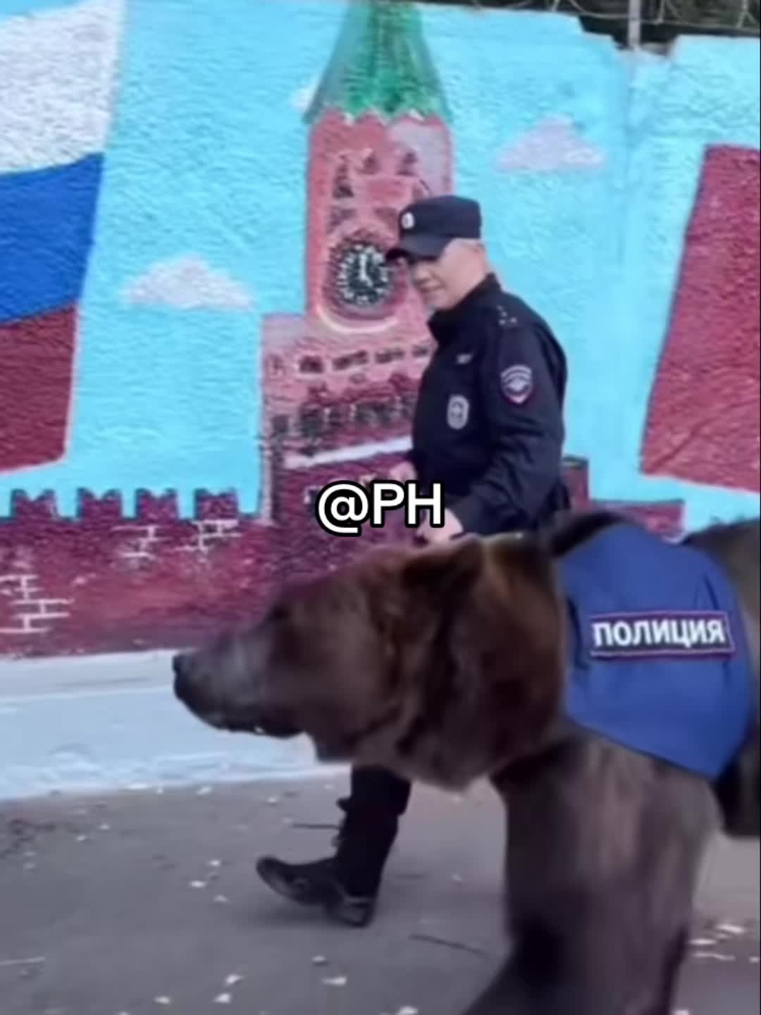 @PH