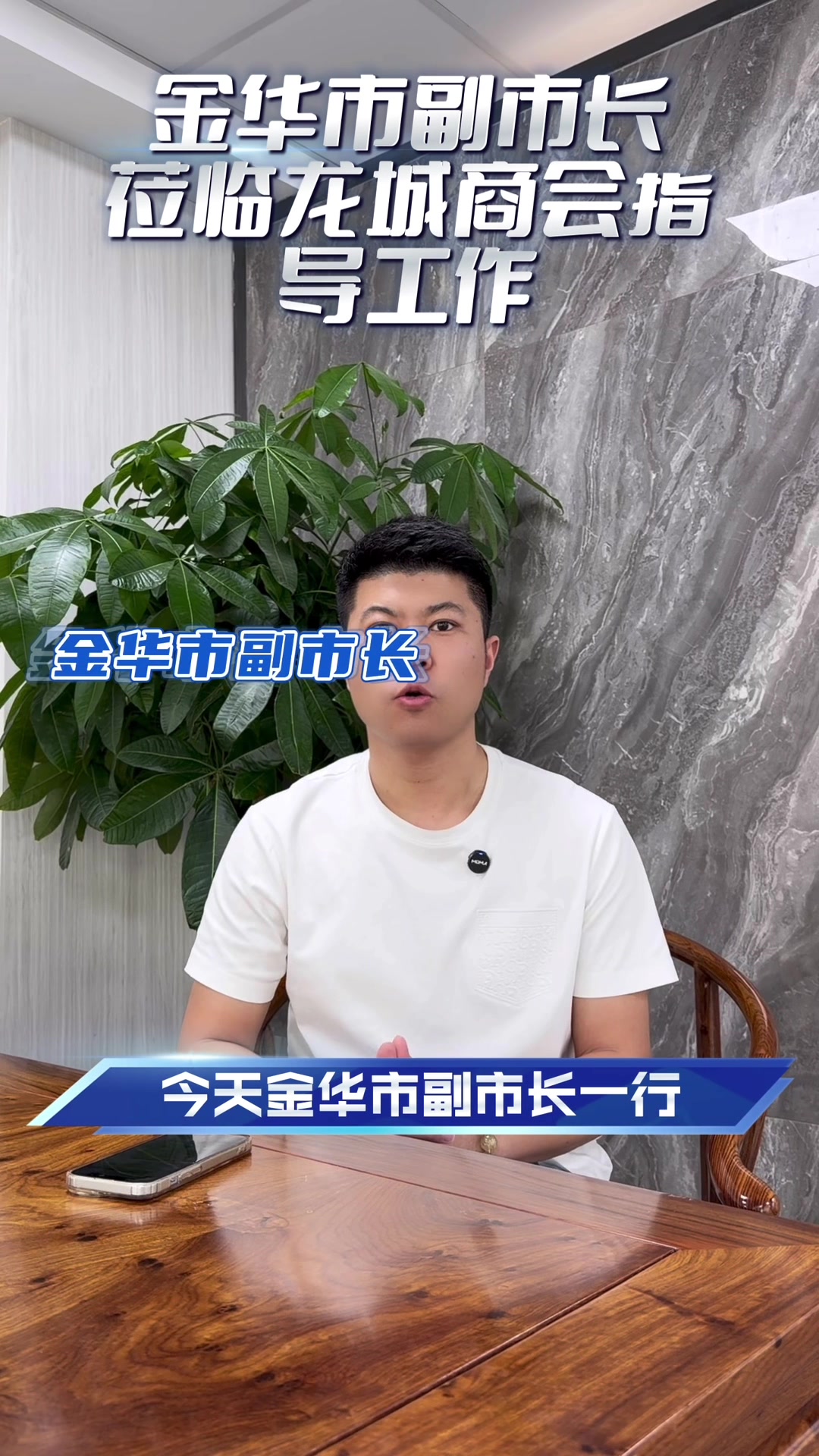 @迪拜商务阿聪