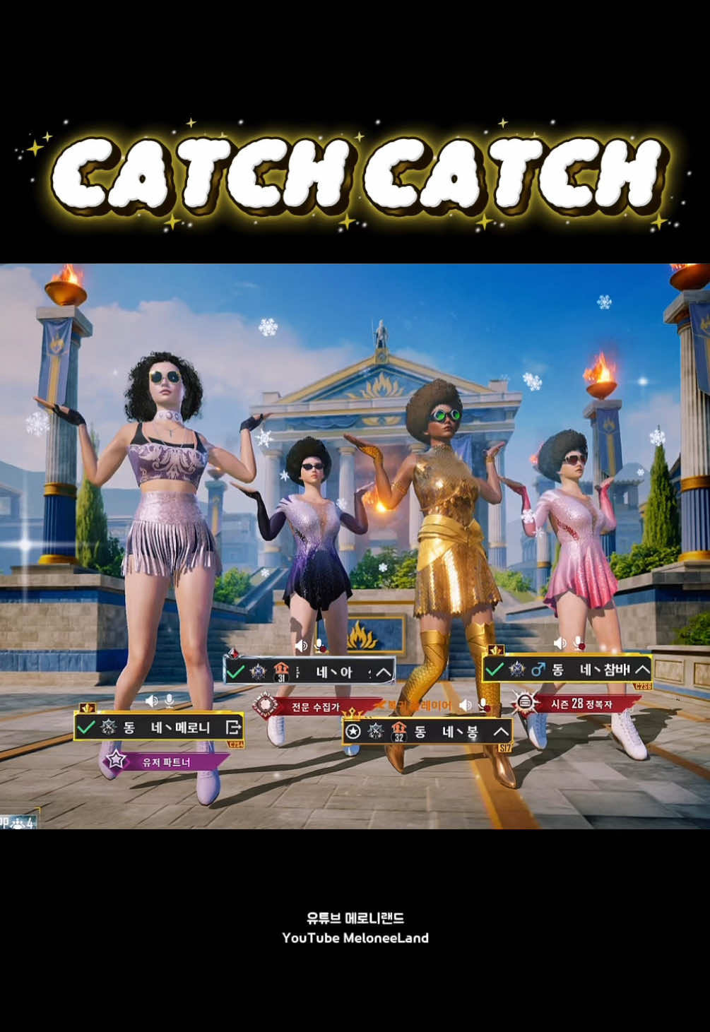 @🍈메로니랜드🍈