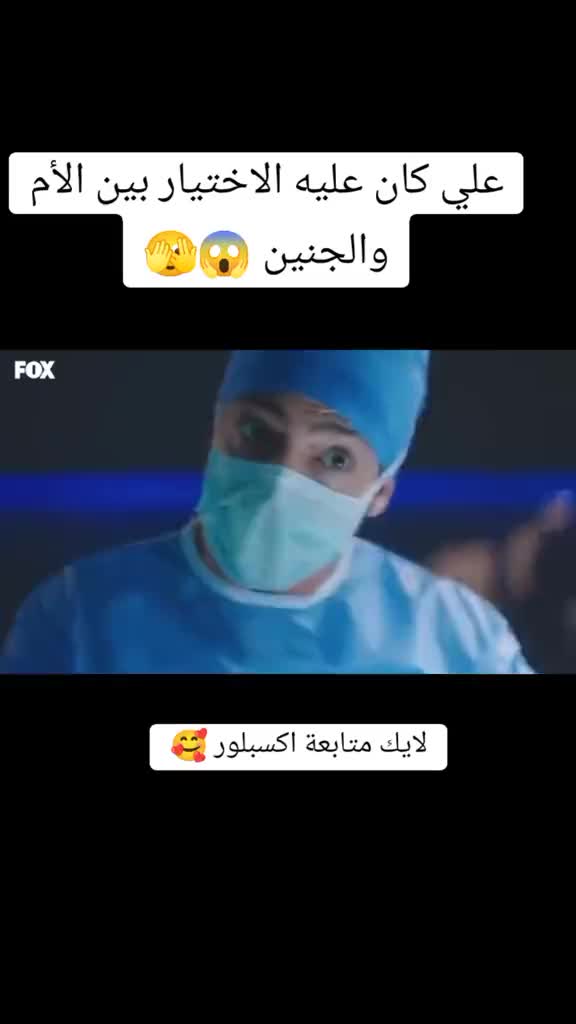 @Khaled 77