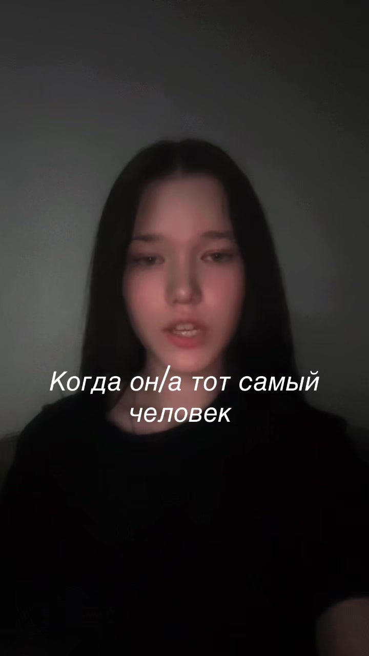@Живой кот